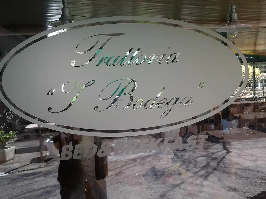 بيت ضيافة فندق اباديا لاريانافي  Trattoria I Bodega