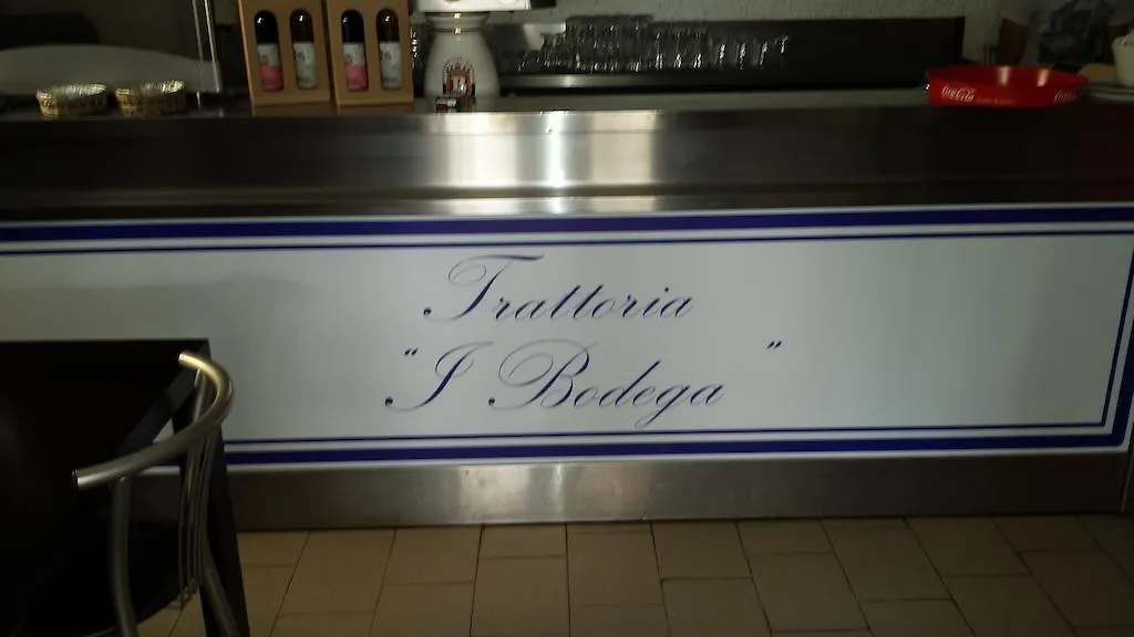 فندق اباديا لاريانافي  Trattoria I Bodega 0*,  إيطاليا